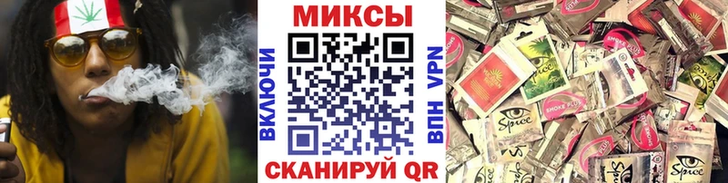 Купить закладки  Валуйки  БУТИРАТ 1.4BDO 