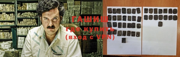 mdma Вязьма