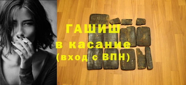 mdma Вязьма