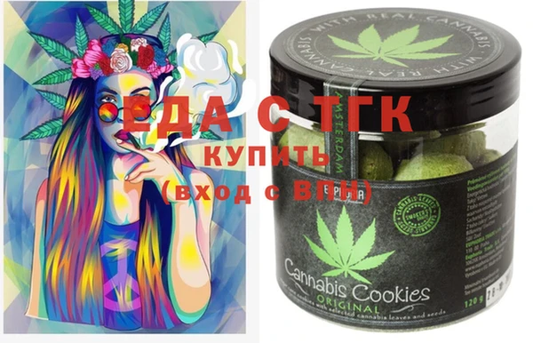 mdma Вязьма