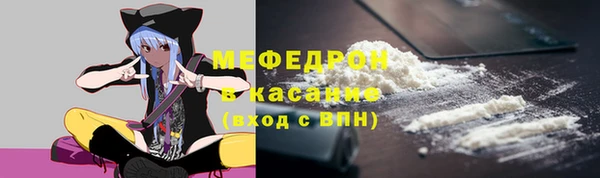 mdma Вязьма