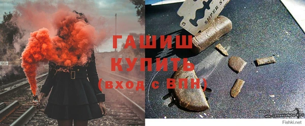 mdma Вязьма