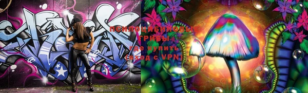 mdma Вязьма