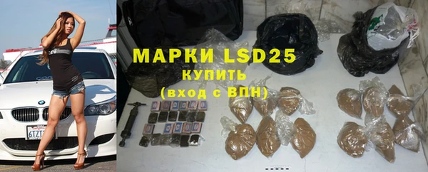 mdma Вязьма