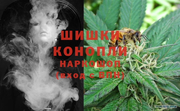 mdma Вязьма