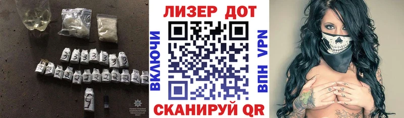 ЛСД экстази ecstasy  Купить  Валуйки 